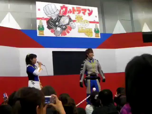 希少】ウルトラヒーロー メモリアル 南翔太直筆サイン入りパネル