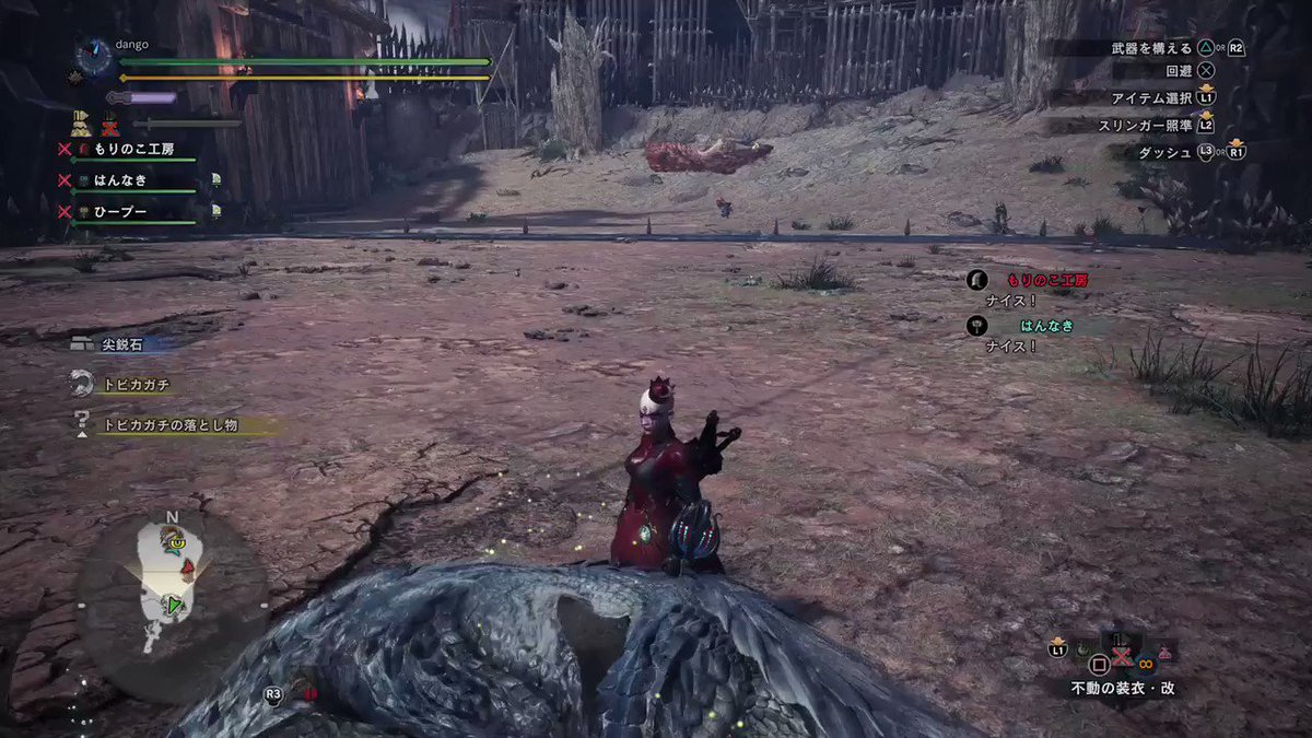 Alcatraz Island（アルカトラズ島） 日本最大級のSNS映え観光情報 スナップレイス