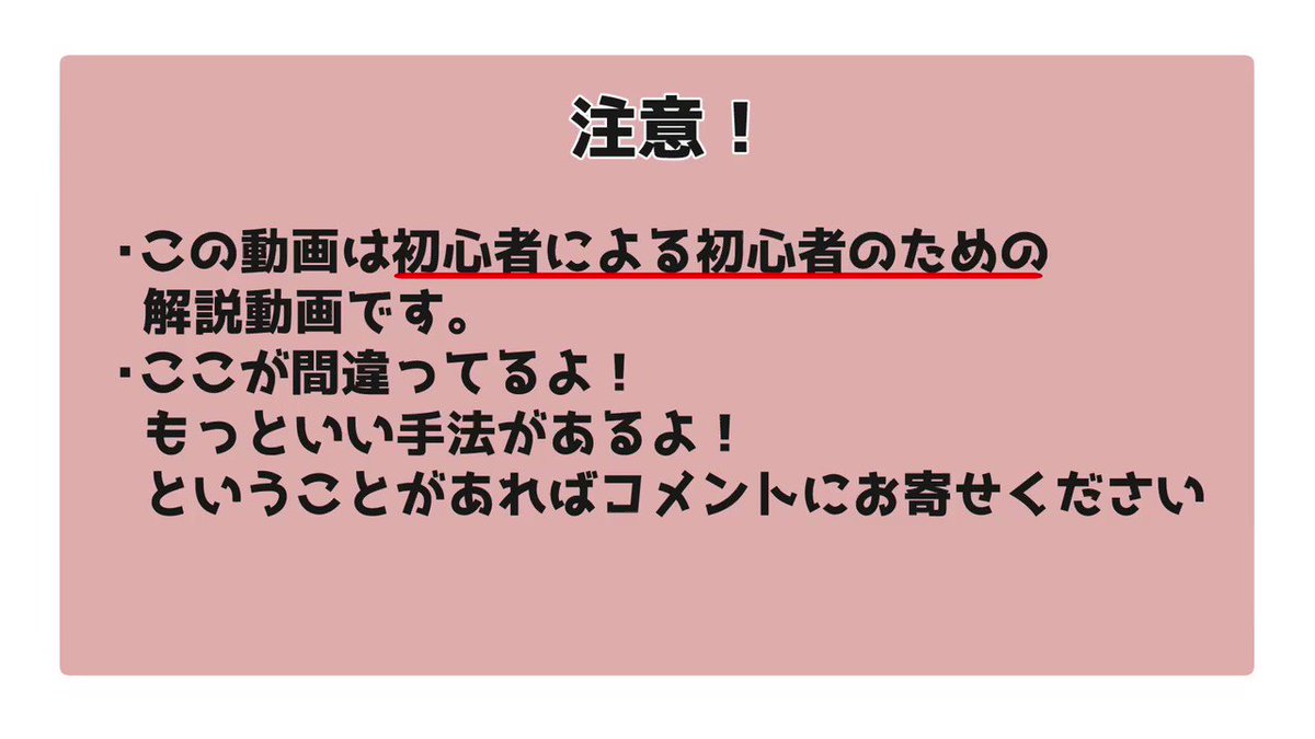 中央大学アニメーション研究会 Caccnet Twitter 中央大学アニメーション研究会 Caccnet Twitter