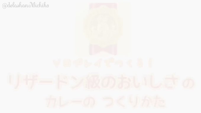 みちこ ラスト看護学生さん の最近のツイート 18 Whotwi グラフィカルtwitter分析 みちこ ラスト看護学生さん の最近のツイート 18 Whotwi グラフィカルtwitter分析