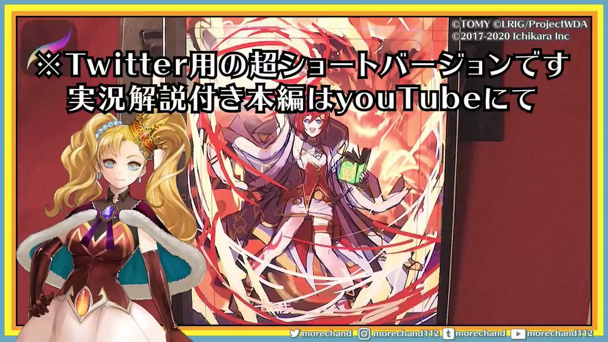 Illust Work Min T ミント Illust Work Min T ミント