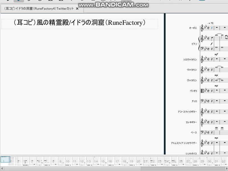 水葉 Ppms0730 Twitter 水葉 Ppms0730 Twitter