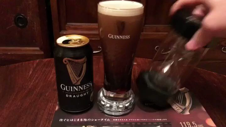 @shutozennin's video Tweet