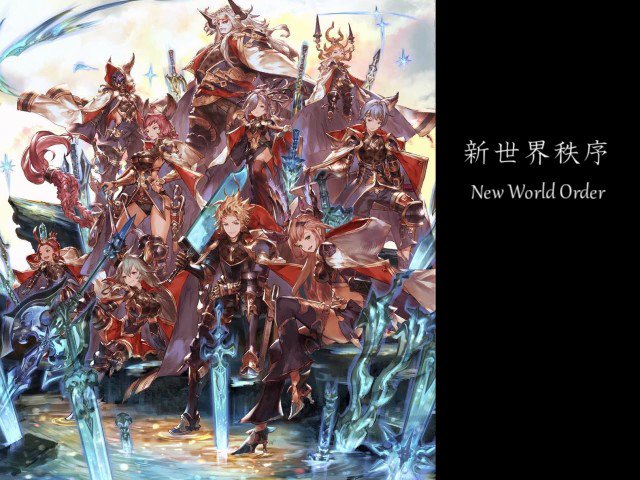 ちょろ Choro Granblue Fantasy 新世界秩序 New World Order Instrumental Arrange Part 1 グラブル T Co Isrnusdhnb Twitter