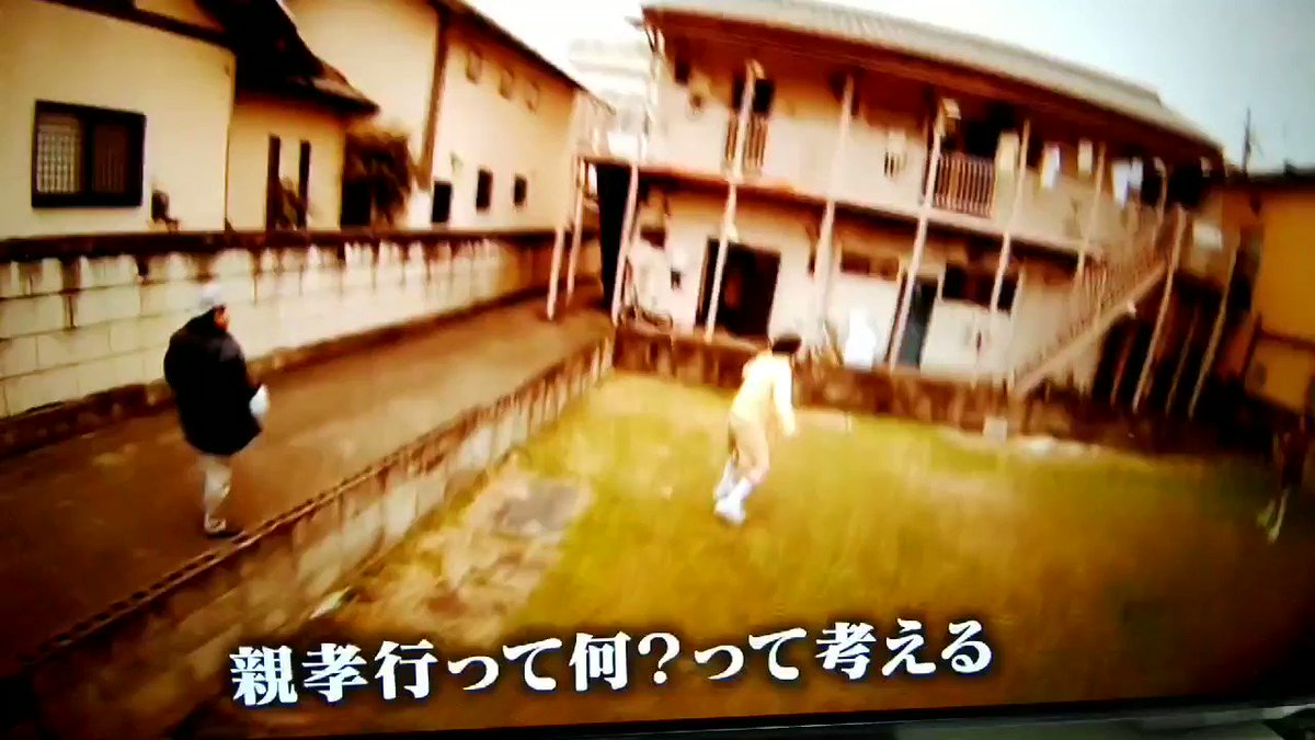 ダウンタウンのガキの使いやあらへんで で チキンライス が話題に ガキ使 トレンドアットtv ダウンタウンのガキの使いやあらへんで で チキンライス が話題に ガキ使 トレンドアットtv