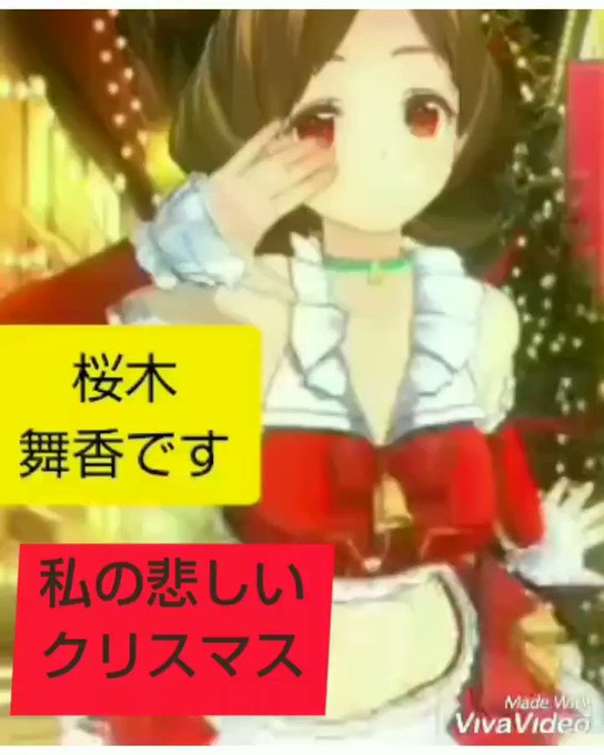 ハヤえもんのtwitterイラスト検索結果 ハヤえもんのtwitterイラスト検索結果