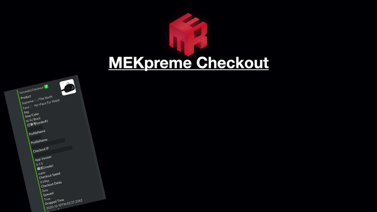 mekpreme supremebot renewal