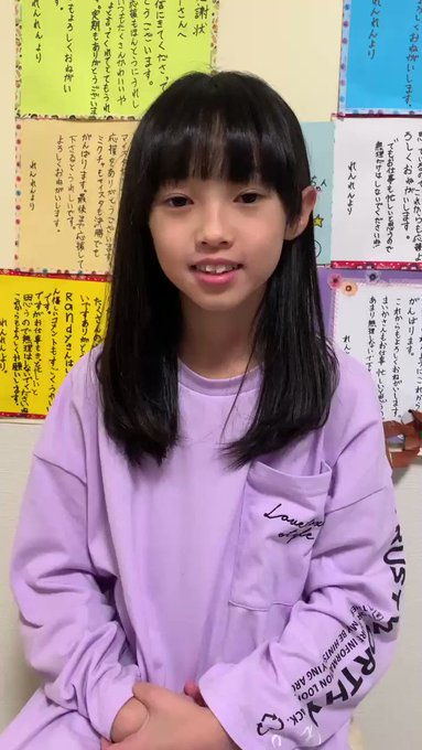 れんれんのTwitter動画1