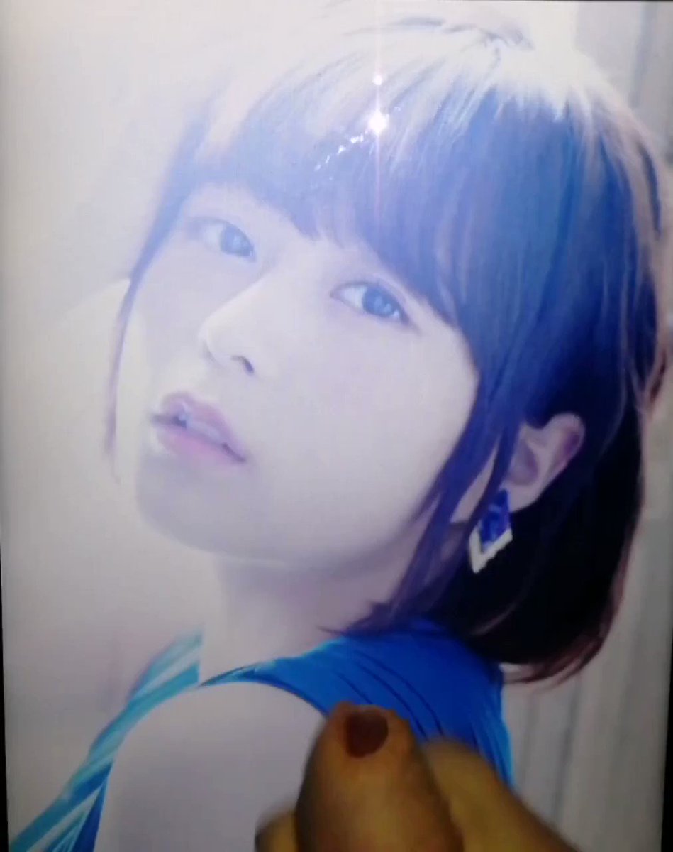 Twitter Image
