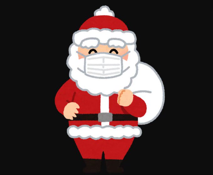 ジングルベルのtwitterイラスト検索結果 古い順