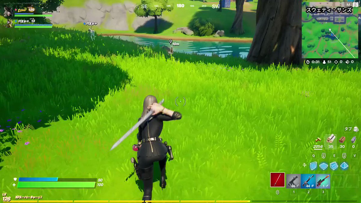 フォートナイト ドラゴンブレススナイパーの性能と入手方法まとめ Fortnite ゲームウィズ フォートナイト ドラゴンブレススナイパーの性能と入手方法まとめ Fortnite ゲームウィズ