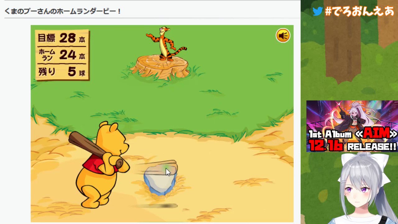 いながわ プニキ ティガー攻略シーン でろおんえあ 樋口楓 配信元url T Co Tejupa39eh T Co Es6dmidceo Twitter いながわ プニキ ティガー攻略シーン でろおんえあ 樋口楓 配信元url T Co Tejupa39eh T Co Es6dmidceo Twitter