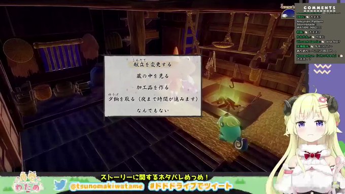 水曜どうでしょう の評価や評判 感想など みんなの反応を1週間ごとにまとめて紹介 ついラン 水曜どうでしょう の評価や評判 感想など みんなの反応を1週間ごとにまとめて紹介 ついラン