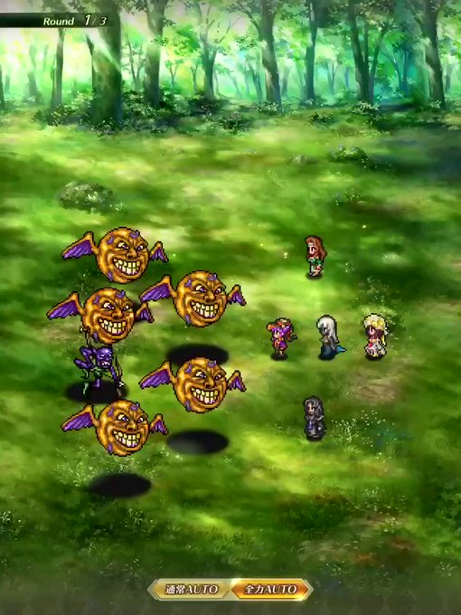 Popular Tweets Of ロマサガrs攻略 Gamerch 1 تحليلات تويتر الرسومية الخاصة بهوتويت Whotwi