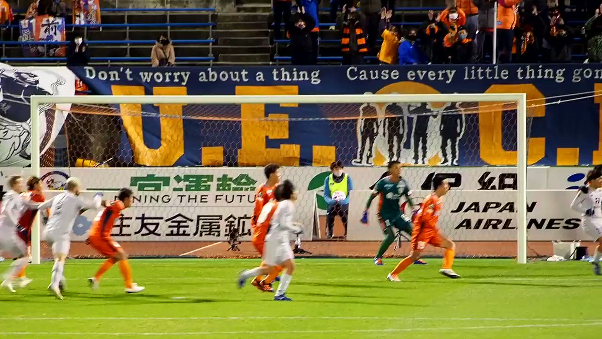 遠野 X 山岸 Hotワード 遠野 X 山岸 Hotワード
