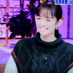 有吉の壁で 佐藤栞里 が話題に トレンドアットtv 有吉の壁で 佐藤栞里 が話題に トレンドアットtv