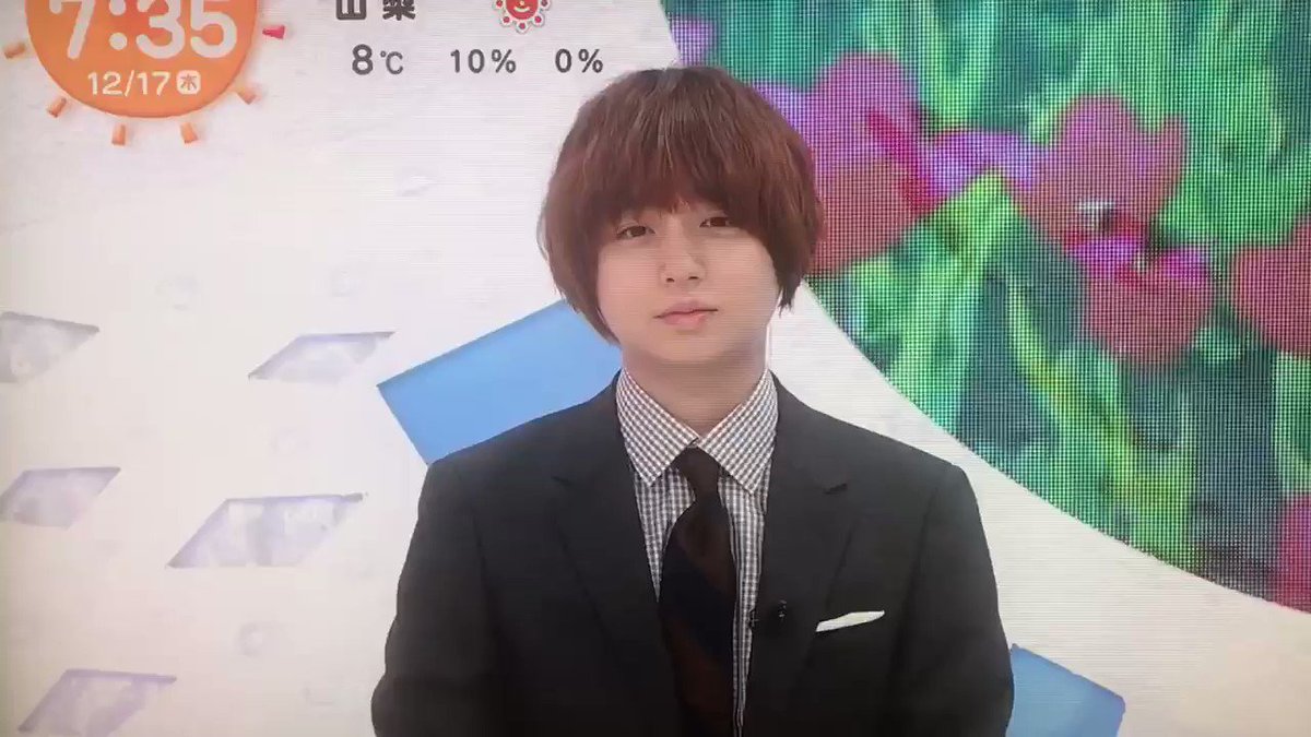 年12月17日 めざましテレビで 伊野尾慧 が話題に 5ページ目 トレンドアットtv