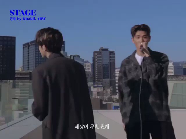 #ELLE스테이지 #카키 #안병웅 🎤2020년 이름을 밝힌 두 래퍼, 카키와 안병웅을 엘르 스테이지에서 만났습니다. ✨이번 무대의 킬링 포인트는 '쇼...