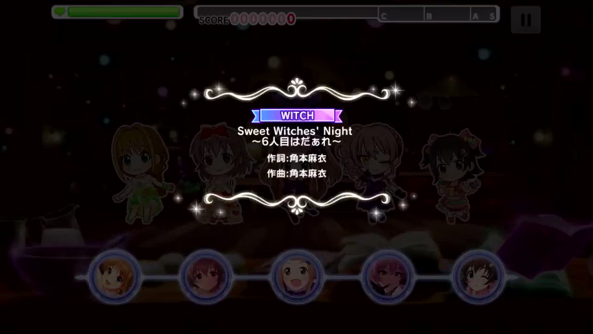 デレステのlive難易度に Witch 譜面が実装された事により現状何も関係ないはずの 陣内智則 がトレンド入りし本人が反応する Togetter デレステのlive難易度に Witch 譜面が実装された事により現状何も関係ないはずの 陣内智則 がトレンド入りし本人が反応する Togetter