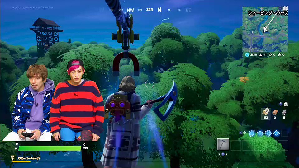 りんたろー From Exit 在 Twitter 上 またまたフォートナイトの激アツプレイをお届け 正直上手くなっちゃった俺のビクロイ見たいだろ 集まりにくい世の中だけど離れてても年末はフォートナイトでアゲアゲでしょ 本編はこちら T Co Kih4kzruly フォート