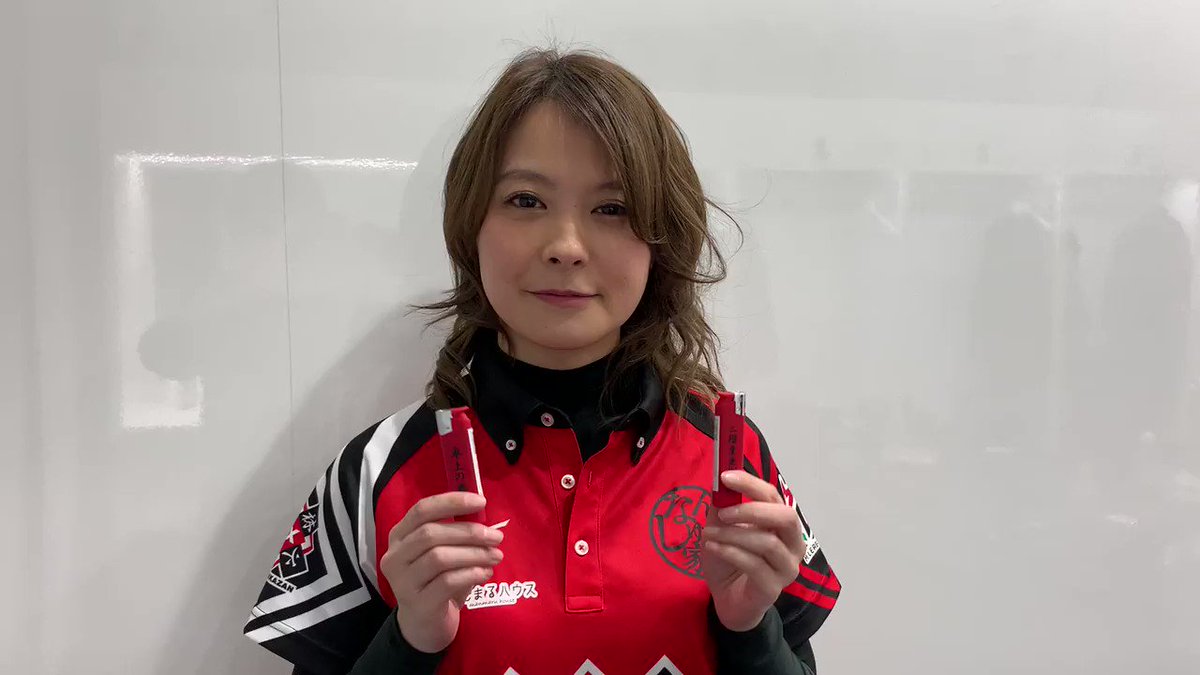 二階堂亜樹 昔も今も可愛い 映画になった女流雀士 耳は大丈夫 まーじゃんじじまが