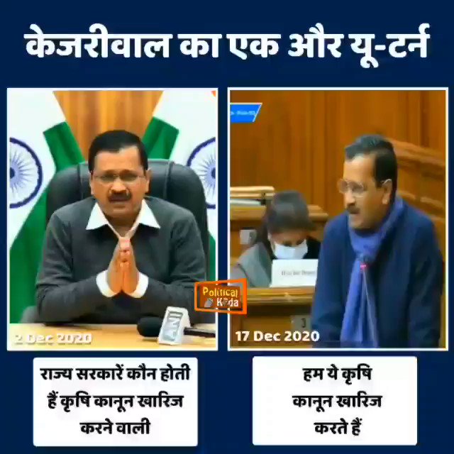 Ankur Singh on Twitter: Ankur Singh on Twitter: