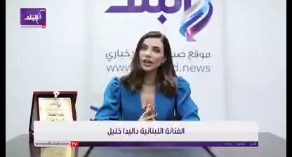 داليدا خليل تكشف موقفها من الزواج صدى البلد البلد