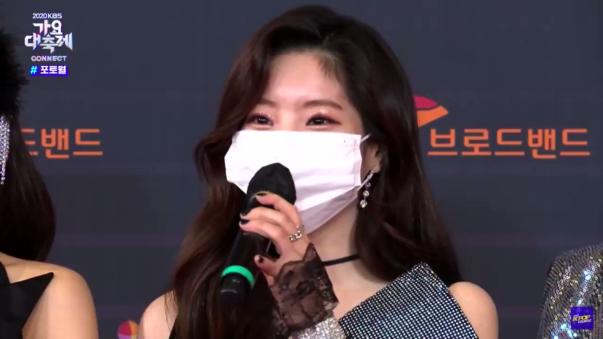 ダヒョン Twice Twitterで話題の有名人 リアルタイム更新中