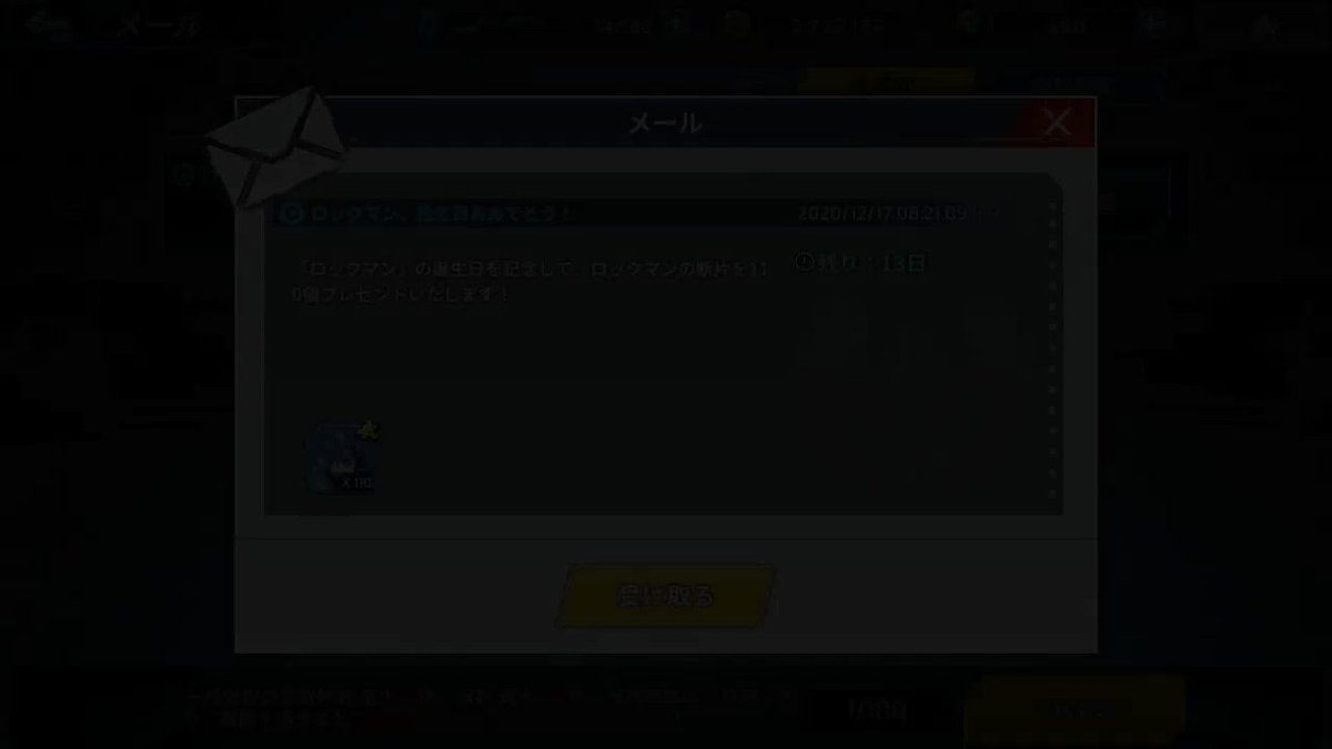 新しいコレクション Triad Primus 壁紙 Hd画像を検索してダウンロードする