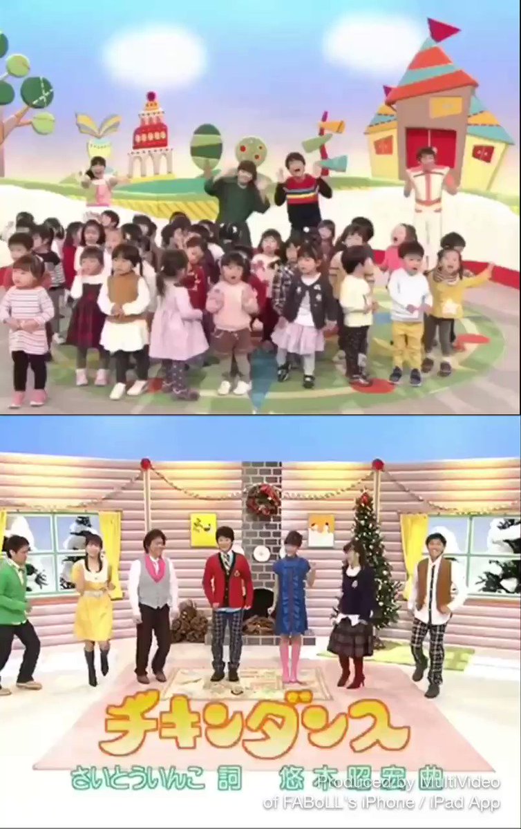 杏月お姉さんだいすき チキンダンス ゆうあつ だいたくおさみきゆう 杏月お姉さんだいすき チキンダンス ゆうあつ だいたくおさみきゆう
