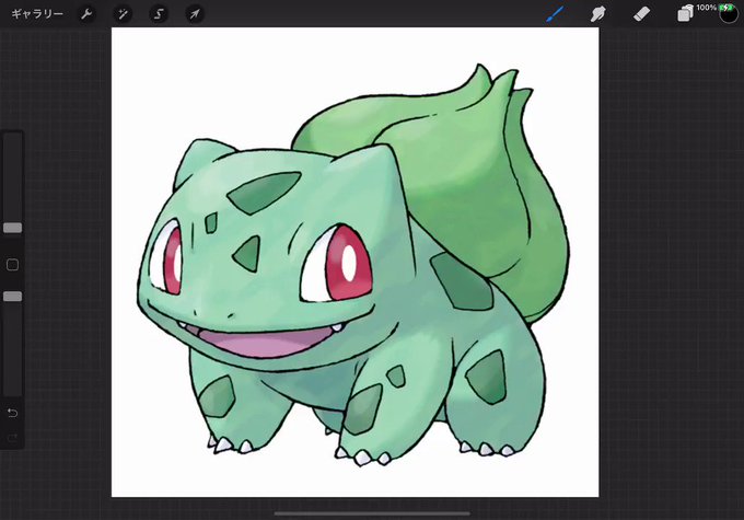 フシギダネのtwitterイラスト検索結果
