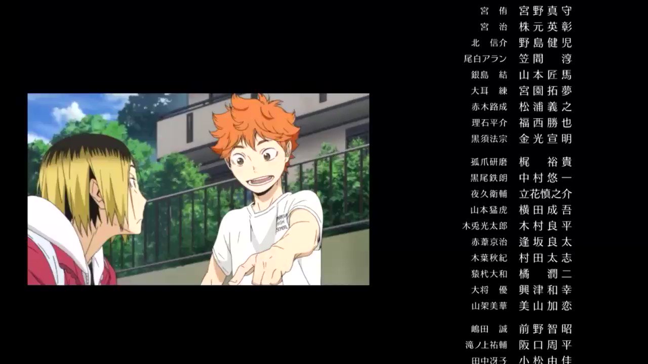 Ashley Check Rts If Kenhina Not Real Why Entire End Credits Dedicated To Them T Co Smy0ldrrqp Twitter