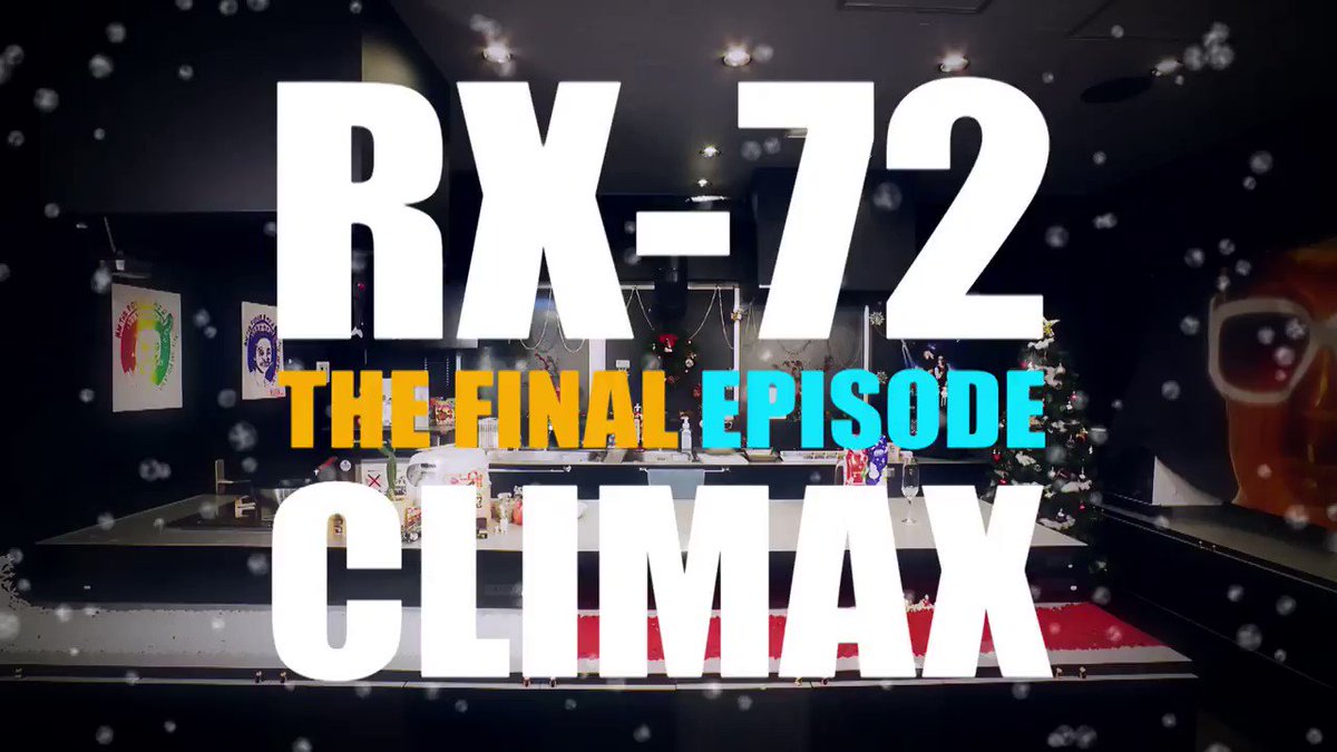 Rx72 Rx72 Official Twitter Rx72 Rx72 Official Twitter