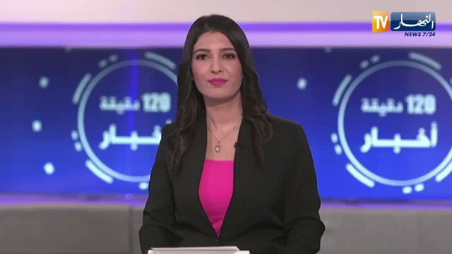 الممثلة سامية الجزائري تتعرض لـ التنمر