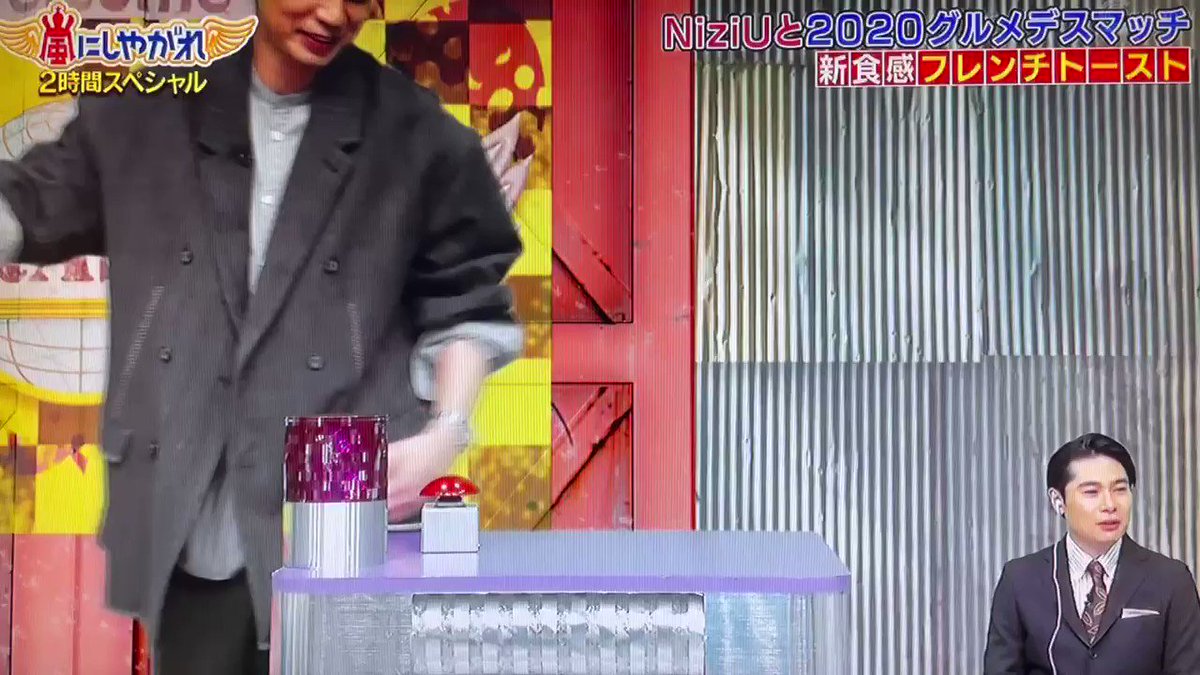 大野智 嵐 X 可愛い Twitterで話題の有名人 リアルタイム更新中 大野智 嵐 X 可愛い Twitterで話題の有名人 リアルタイム更新中
