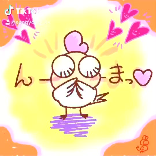 簡単のtwitterイラスト検索結果 簡単のtwitterイラスト検索結果
