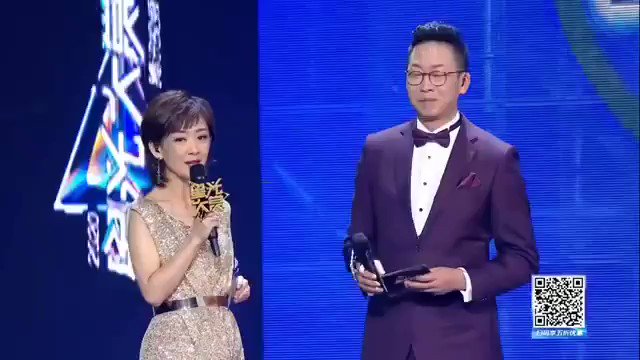 Congratulations to Xukai for winning the 2020 Leaping Artist of the Year at #TencentVideoAllStarNight2020!
◟#许凯 #許凱 #XuKai◝ https://t.co/aqWfjWkZXu