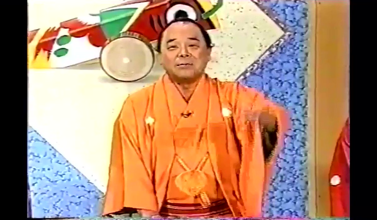 林家 こん 平 現在 林家 こん 平 現在