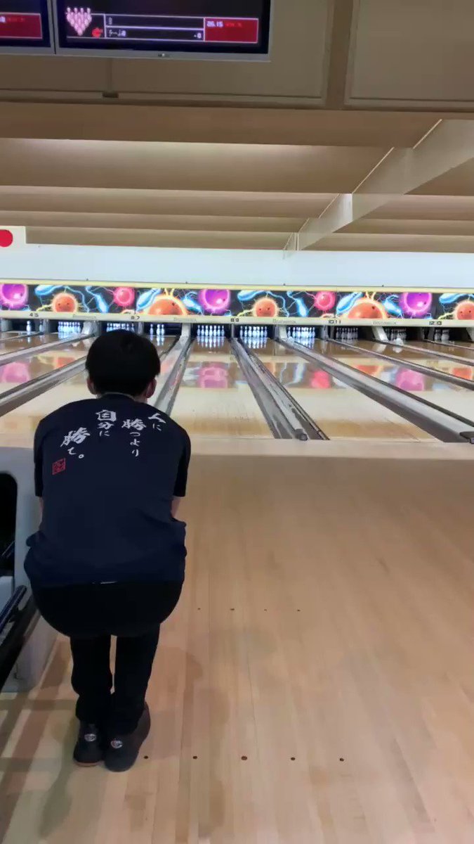 青森中央学院大学ボウリング部 みなさんこんばんは 本日アオモリボウルでの部活にて 本部員1年生の石岡大空が見事パーフェクトゲームを達成しました 青森中央学院大学ボウリング部 みなさんこんばんは 本日アオモリボウルでの部活にて 本部員1年生の石岡大空が見事パーフェクトゲームを達成しました