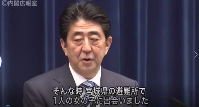 安倍のtwitterイラスト検索結果 古い順 安倍のtwitterイラスト検索結果 古い順