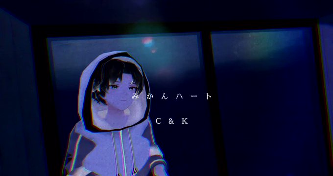 みかんハートのtwitterイラスト検索結果 みかんハートのtwitterイラスト検索結果