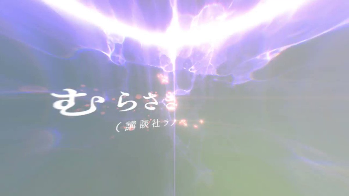 A I R Anime Intelligence And Research How Not To Summon A Demon Lord W Season 2 Begins April 21 Studios Tezuka Productions Okuruto Noboru They Ve Also Revealed A Pv T Co Edocna7ana A I R Anime Intelligence And Research How Not To Summon A Demon Lord W Season 2 Begins April 21 Studios Tezuka Productions Okuruto Noboru They Ve Also Revealed A Pv T Co Edocna7ana