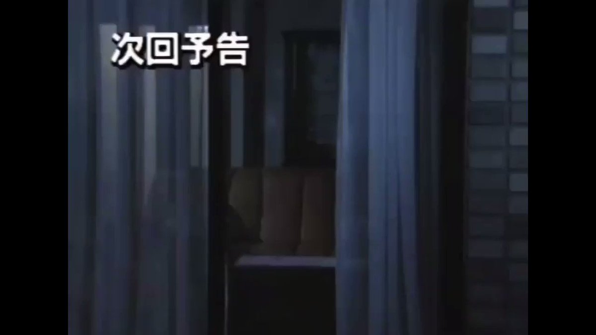 O Xrhsths M Hideshi Sto Twitter ドラマ ストーカー 誘う女 Tbs 1997 陣内孝則 雛形あきこ 麻生祐未 他 ロケ地 相模原麻溝公園 花時計 他 最終回のクライマックスシーンが相模原麻溝公園でした 相模原麻溝公園 麻溝ロケ O Xrhsths M Hideshi Sto Twitter ドラマ ストーカー 誘う女 Tbs 1997 陣内孝則 雛形あきこ 麻生祐未 他 ロケ地 相模原麻溝公園 花時計 他 最終回のクライマックスシーンが相模原麻溝公園でした 相模原麻溝公園 麻溝ロケ