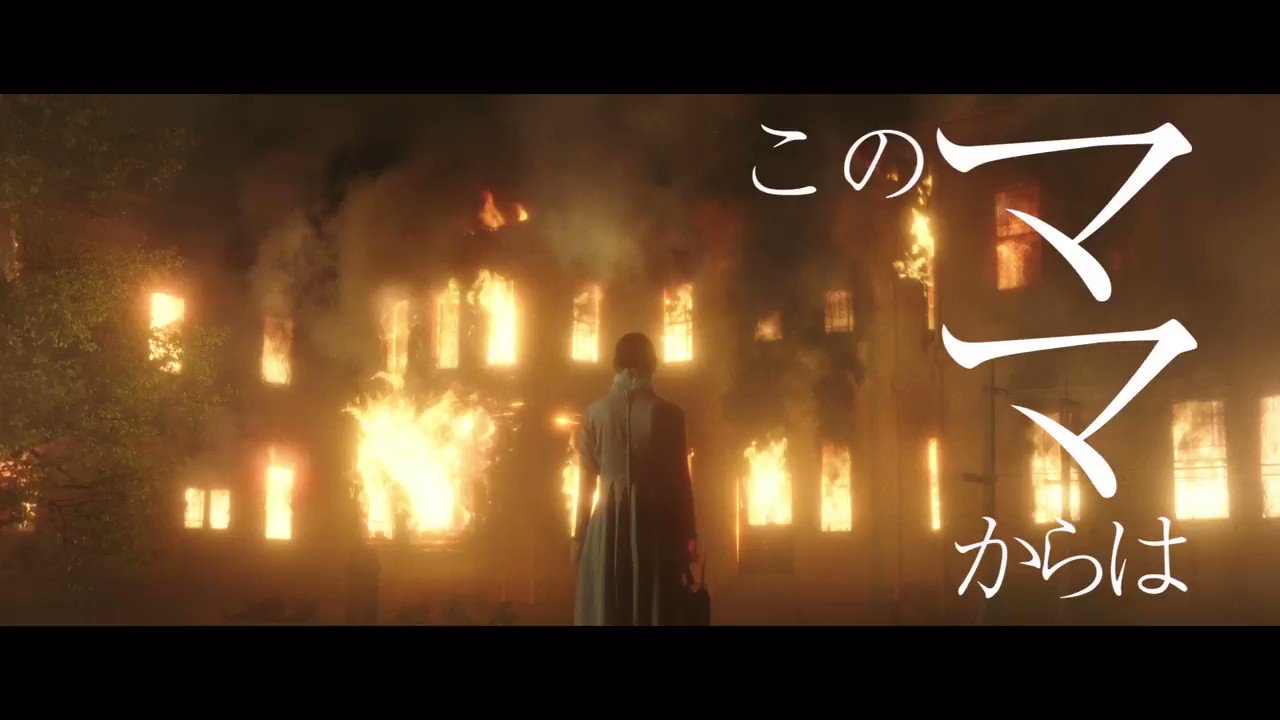 映画 約束のネバーランド 感想まとめ Twitter