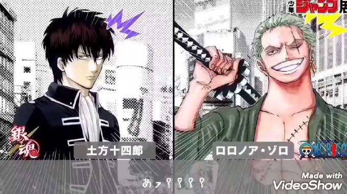 土方声真似のtwitterイラスト検索結果
