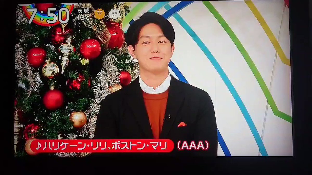 a X 元気ソング Hotワード a X 元気ソング Hotワード