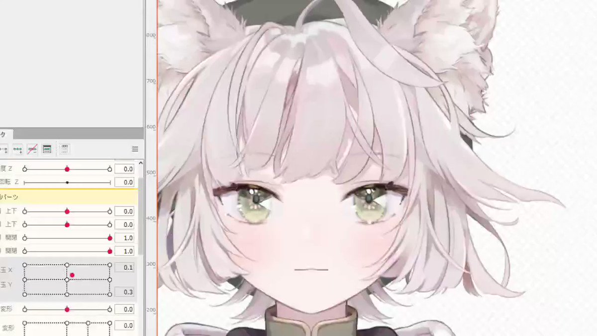 新しい目の表現の追求 Lt関連資料 Live2d Alive16 2ページ目 Togetter 新しい目の表現の追求 Lt関連資料 Live2d Alive16 2ページ目 Togetter