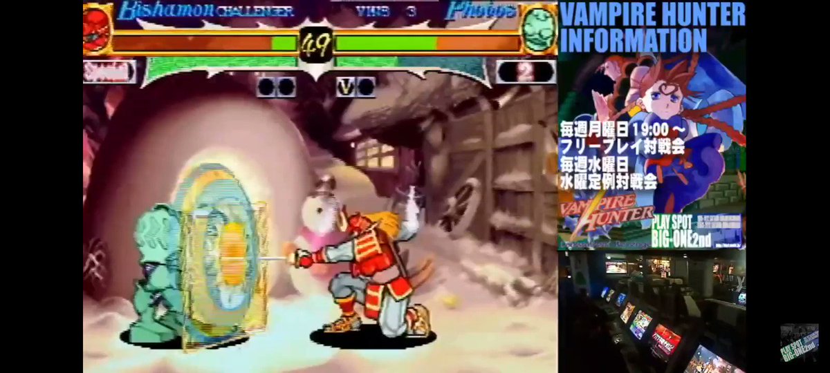 ラフドット✿.*・✿.*・早い者勝ち 九条けちっと🇬🇧 on X