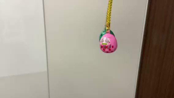 公式】鬼滅の刃×SLぐんま～無限列車大作戦～ on X