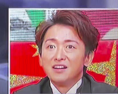 大野智 嵐 X 松兄 Twitterで話題の有名人 リアルタイム更新中 大野智 嵐 X 松兄 Twitterで話題の有名人 リアルタイム更新中